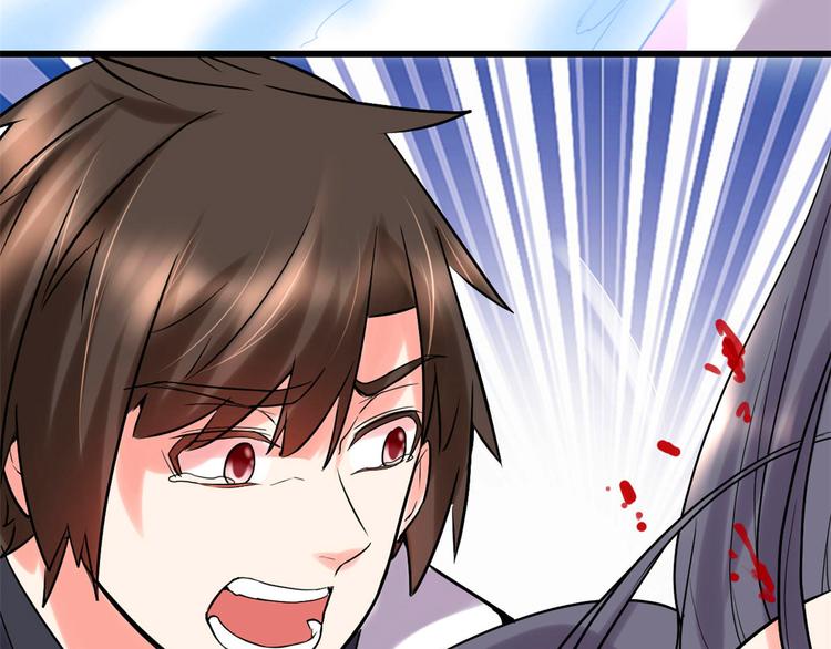第58话 师生情谊49
