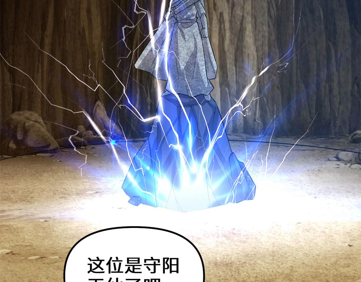 219 兑奖41