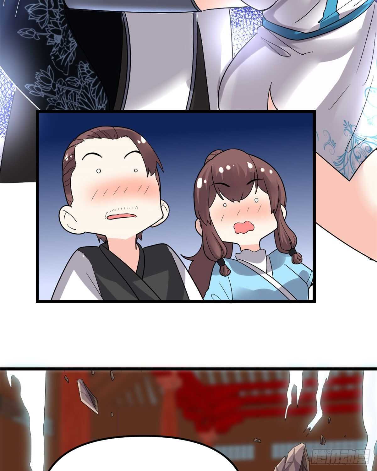 第145话 云天宫爆炸38