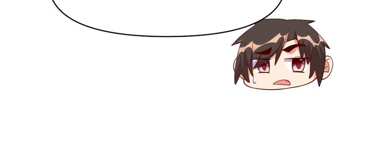 第32话 代购任务31