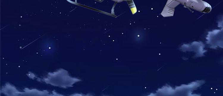 第34话  修士进城117