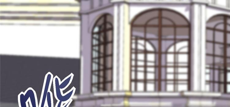 第36话 打脸90