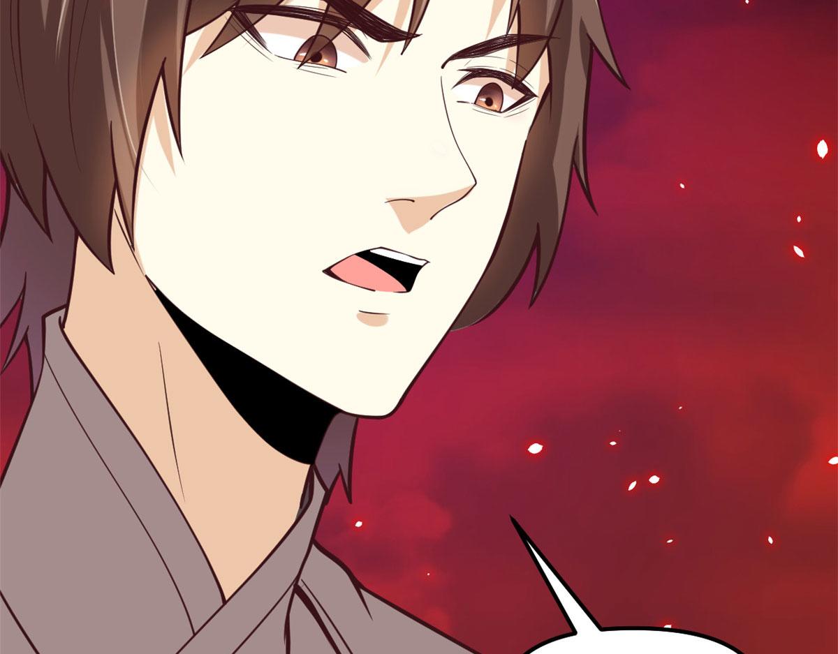 258 我又复活啦！31