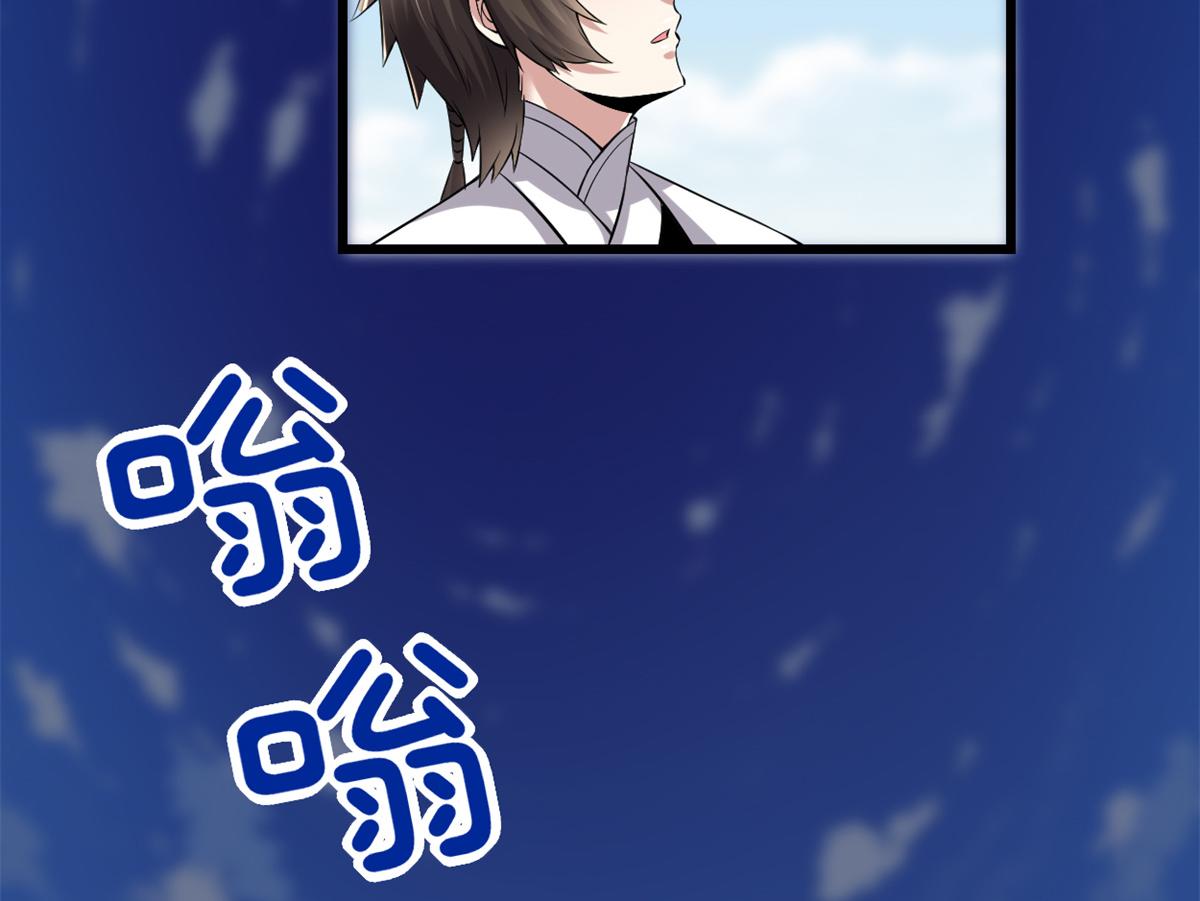 215 大战光头男14