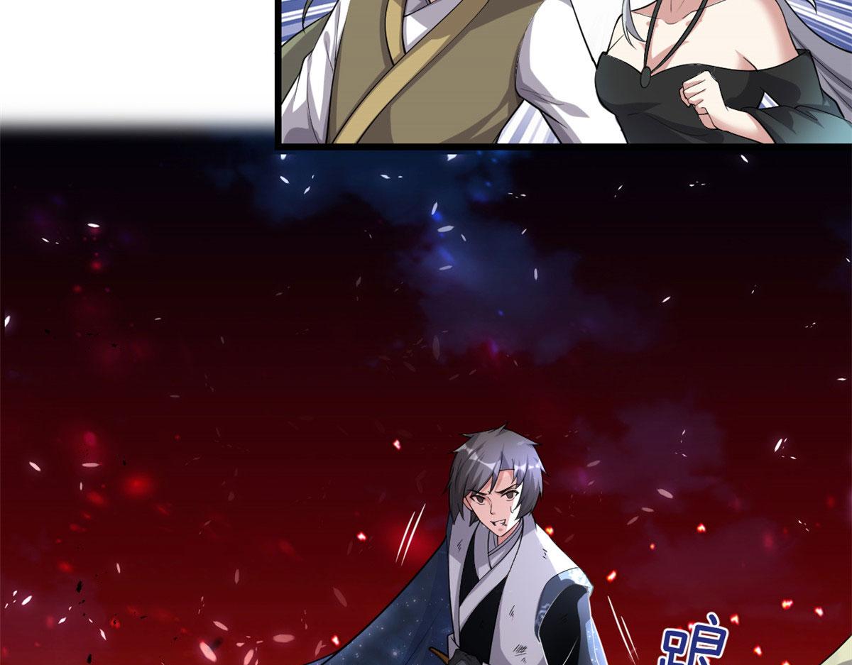 259 脂肪攻击33
