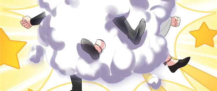 第11话 旷世之战！40