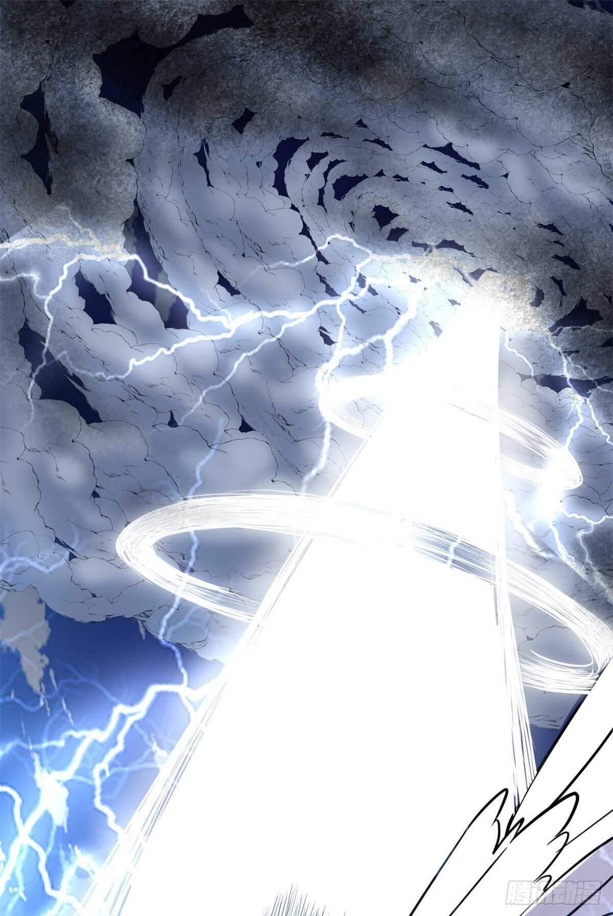 第118话 大赛开幕四方登场！41