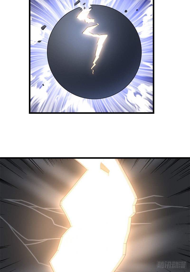 第180话 要不要脸！8