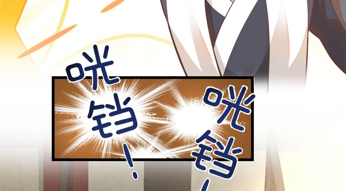 244 成了厨神8
