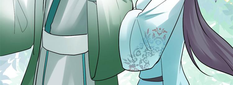 第55话 毒尊！77
