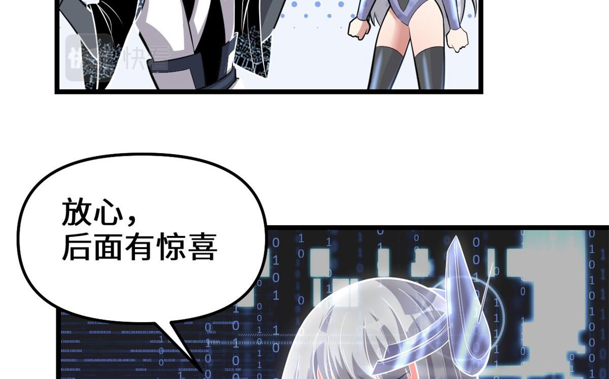 224 只能自己上！41