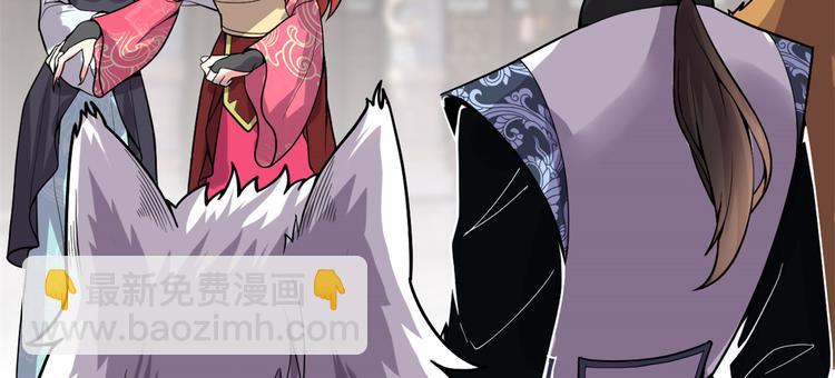 第165话 往事（本话限免）22
