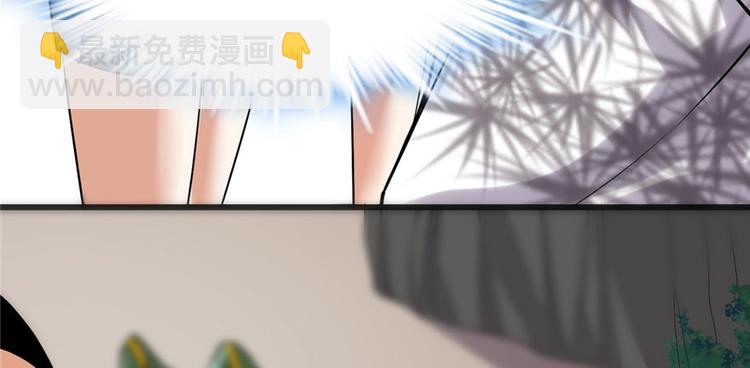 第41话 包围网152
