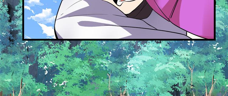 第24话 魔法少女11