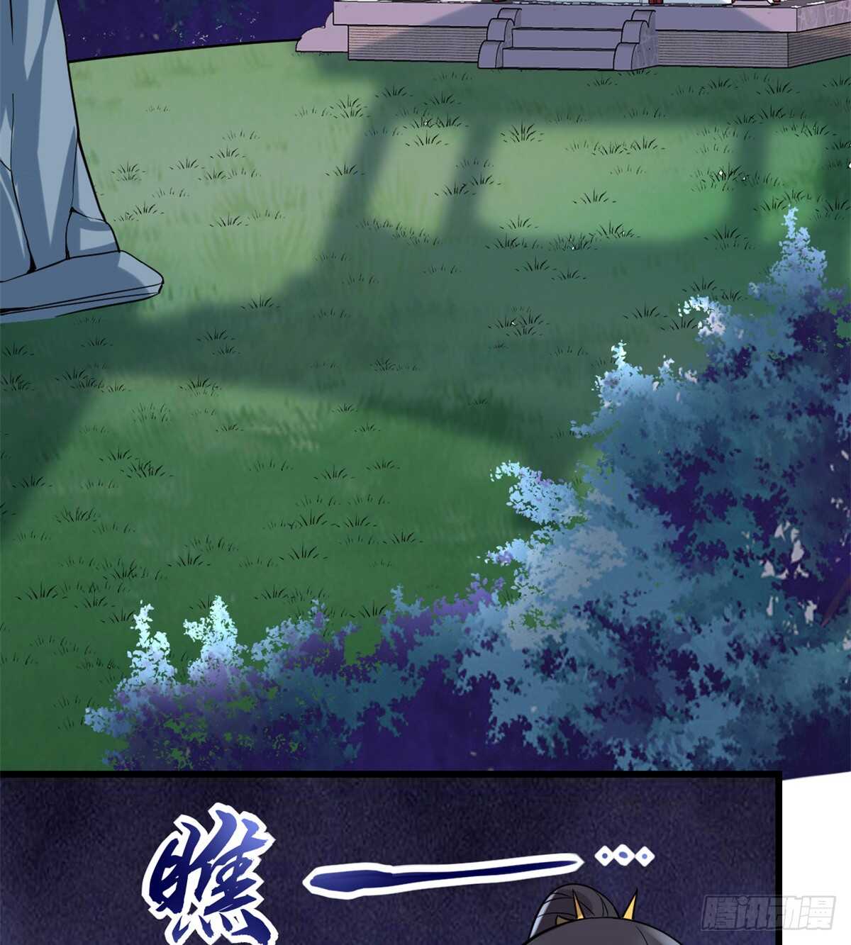 第74话  飞向风之山原3