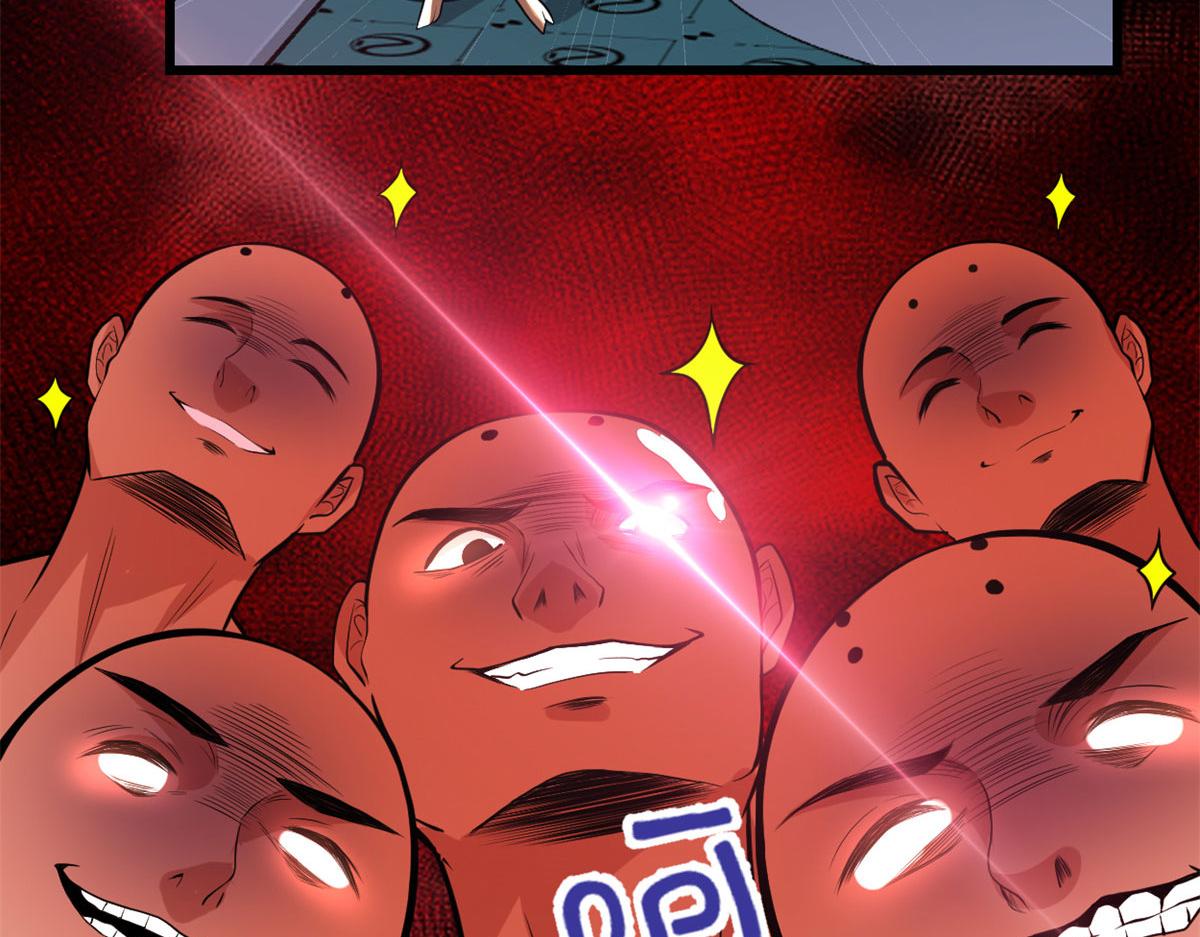 226 嘿嘿嘿36