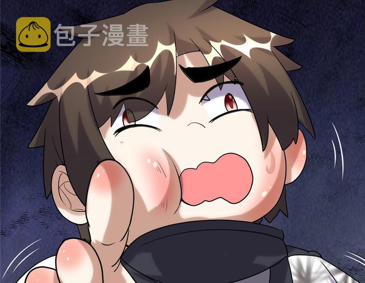 第31话  安林炸了109