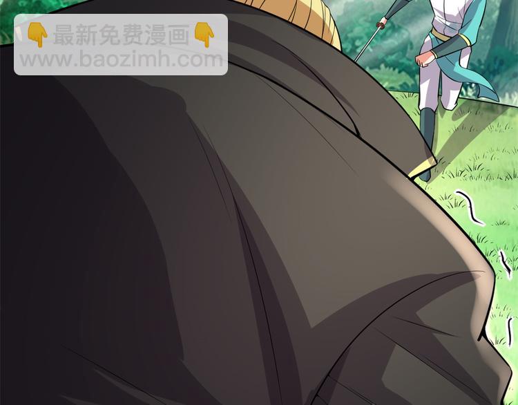 第54话 奉献鲜血131