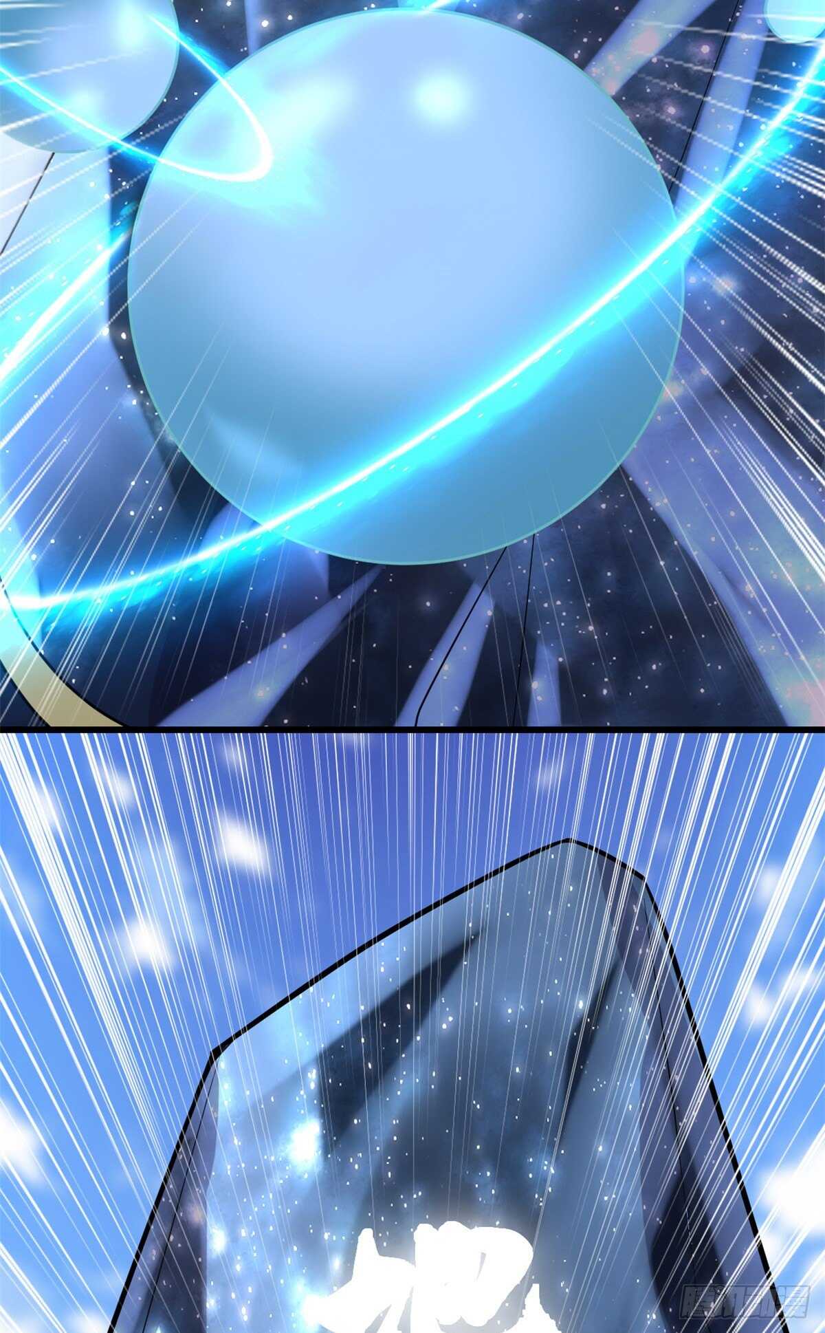 第118话 大赛开幕四方登场！34