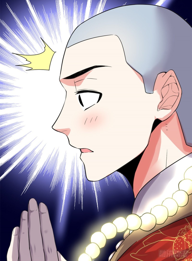 第125话 又烧钱了22