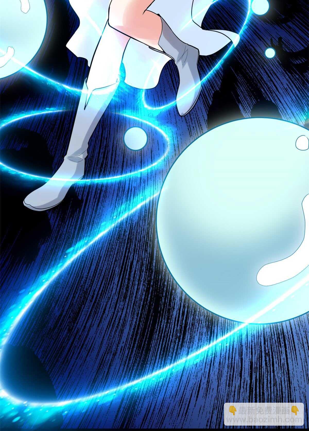 第118话 大赛开幕四方登场！32