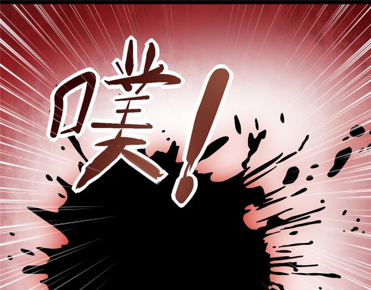 第46话 女装安林57