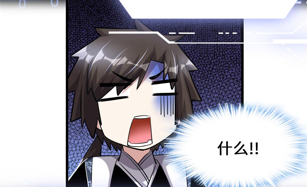 230 连吃带拿34