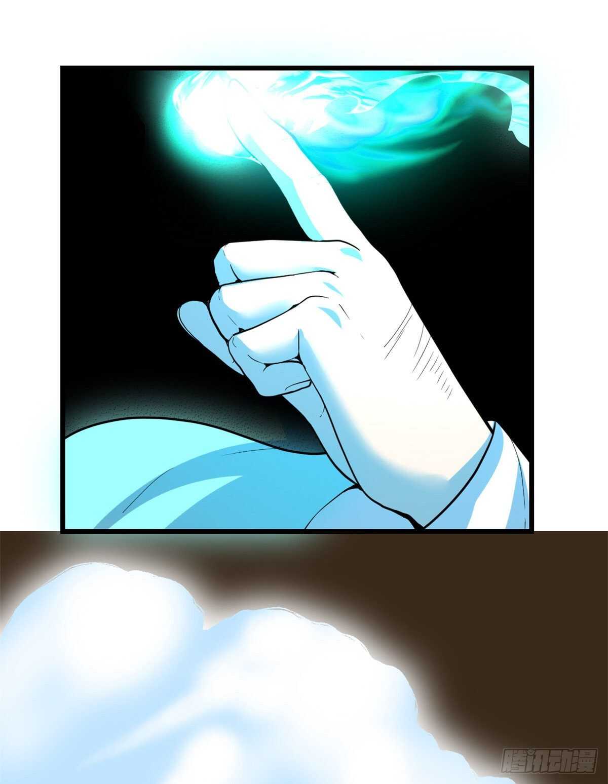 第95话 大白的选择27