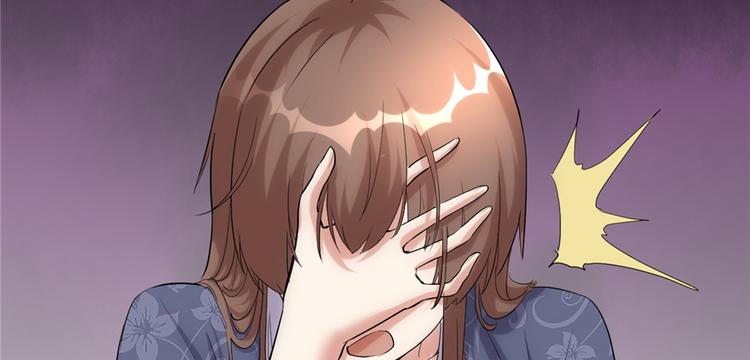 第7话 安林，再见！56
