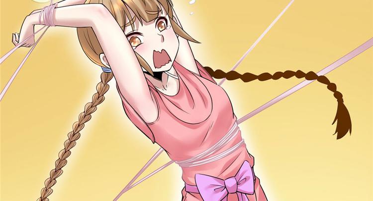 第41话 包围网71