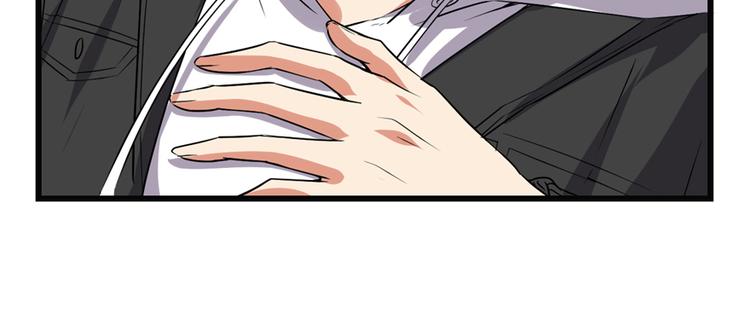 第35话 相遇81