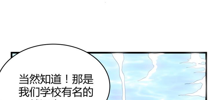 第12话 关禁闭31