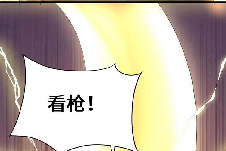 第31话  安林炸了24