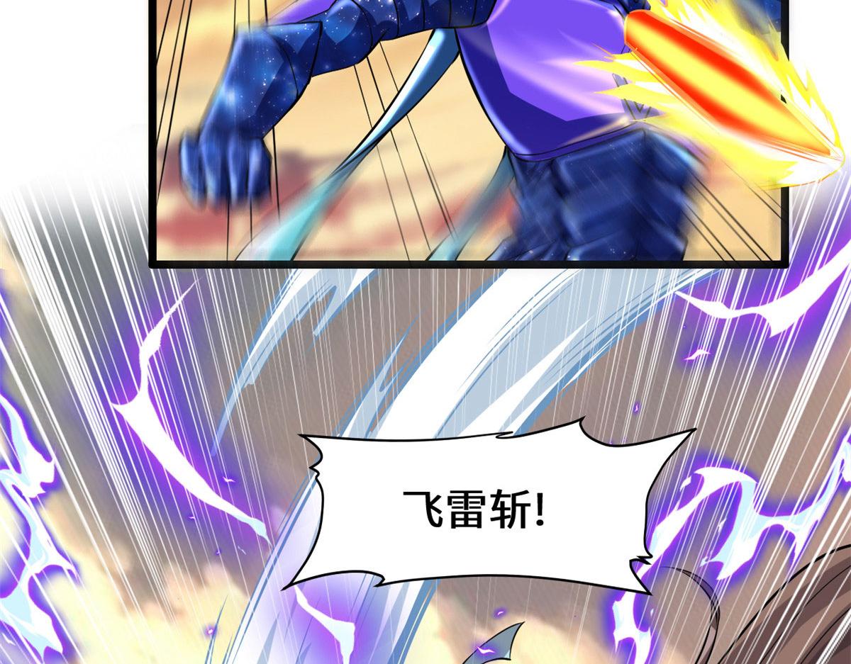 219 兑奖27