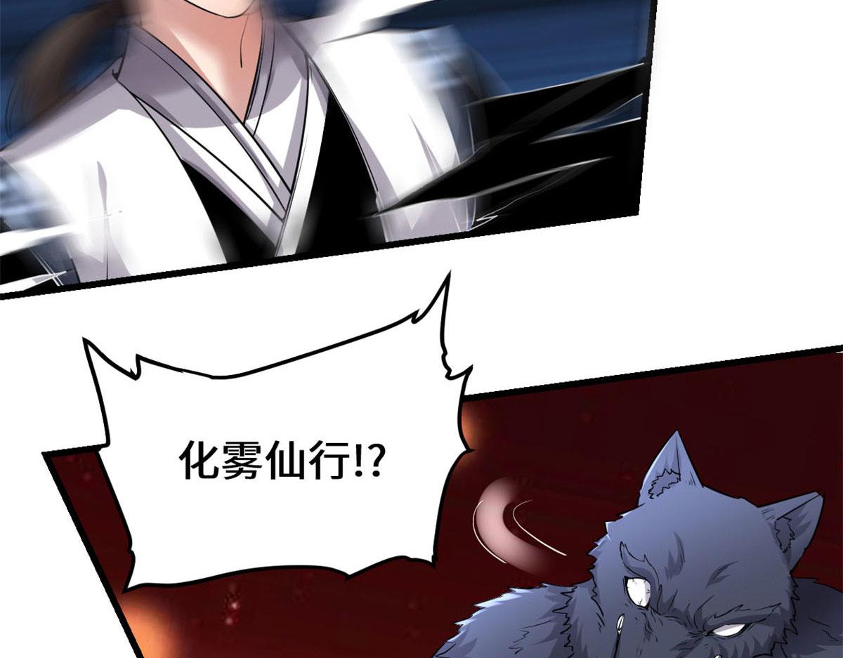 252 投不投降33
