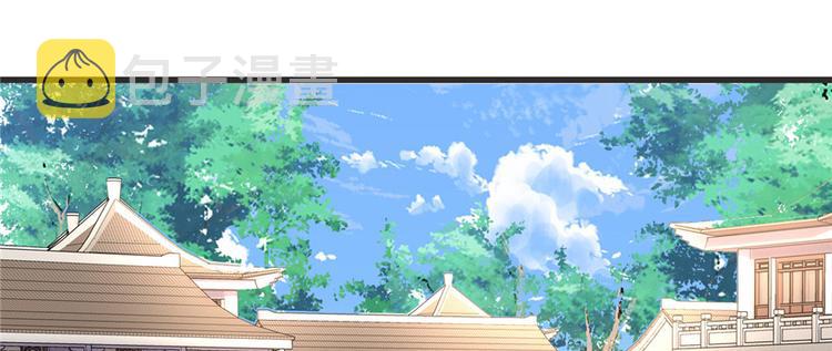 第5话 系统修仙初体验36