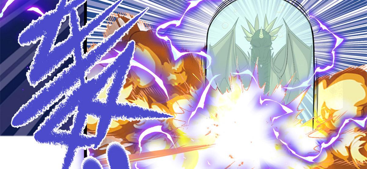 228 百兽魔52