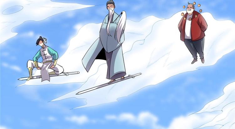第42话  魔王的结局51
