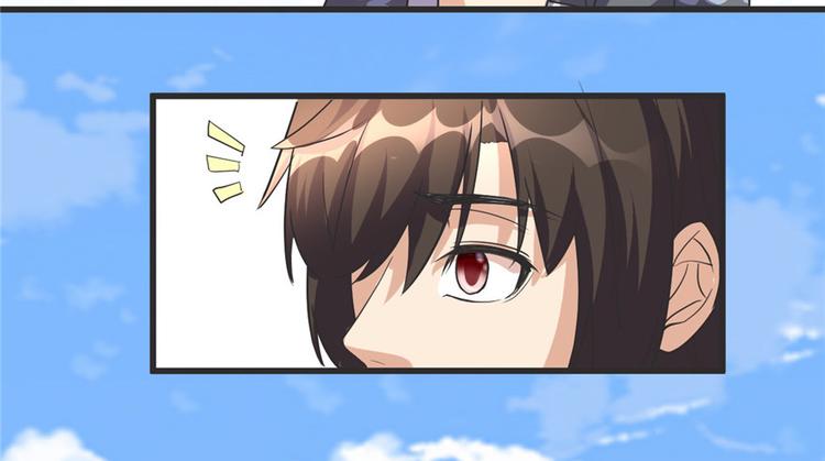 第4话 最强关系户52