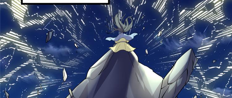第13话 你爸爸，很厉害？32