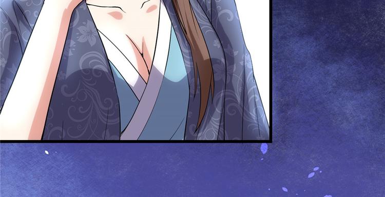 第06话 小兰，救我！69