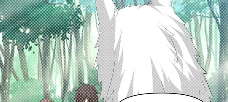 第28话  许小兰战败！88
