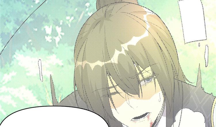 第29话 耿直的轩辕诚166