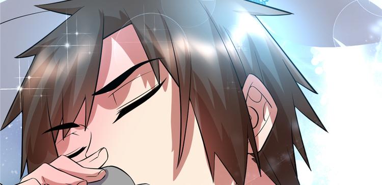 第49话 我是歌手！88