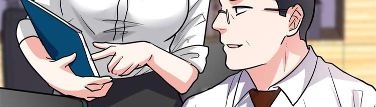 第50话 父亲的赌债98