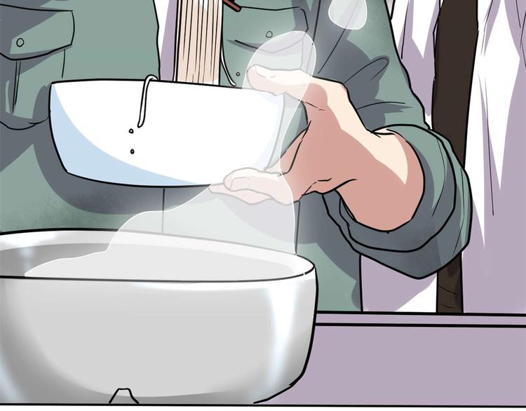 第51话 老爸，我养你51