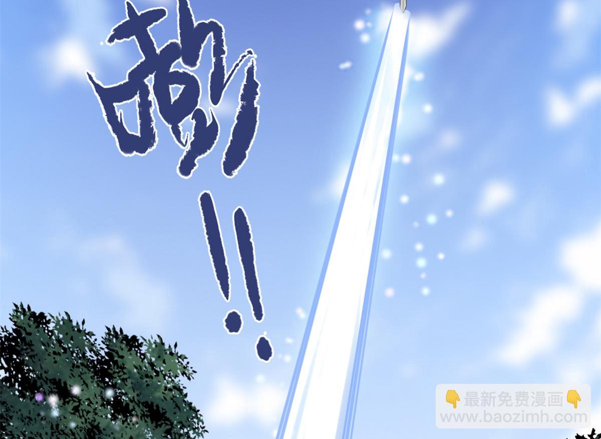 242 一起带走？14