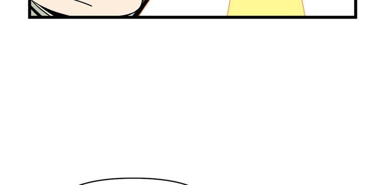 第48话 求签名77