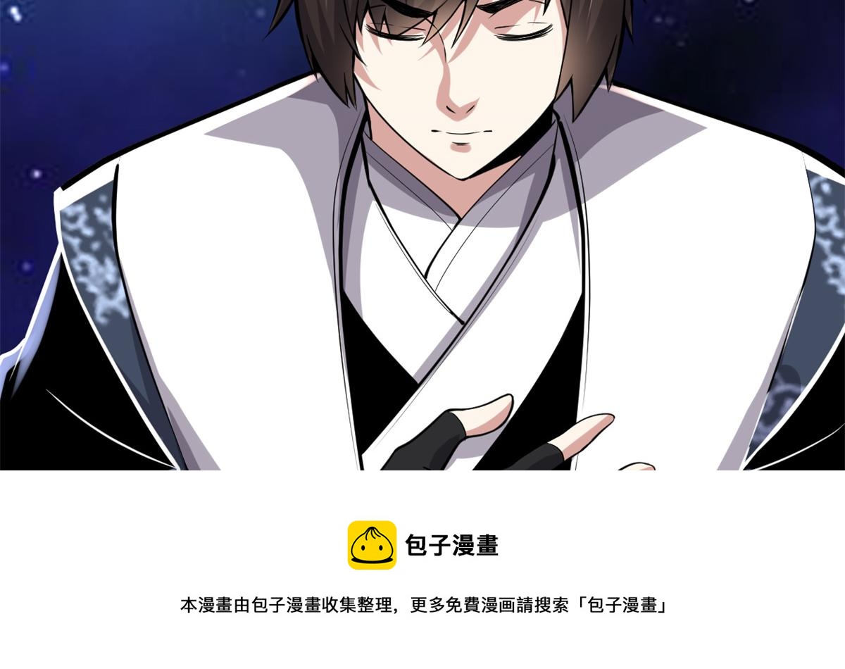 234 小兔减肥8