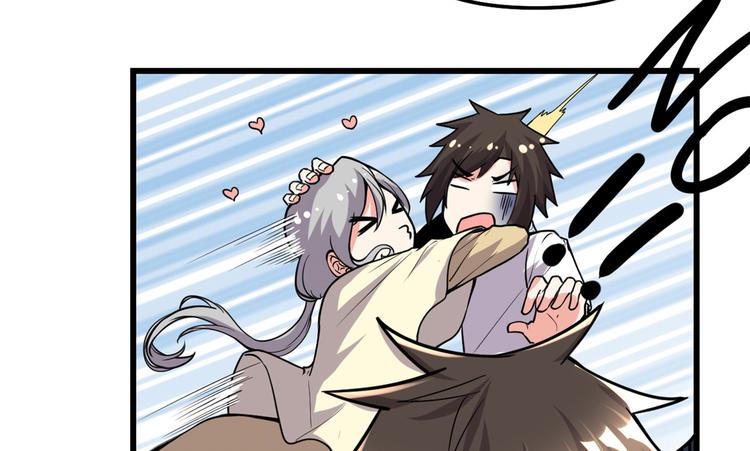 第190话 故人重逢（限免）50